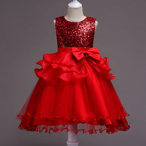 Girls Princess Dress <b>Sequined</b> Mesh Tutu Skirt Champagne A-Line Flower Girl Dress - Product Image 5