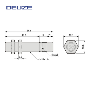 ICB12MB02N2-B3 10-30vdc NPN/PnP không/NC tuôn ra Cảm biến tiệm cận cảm ứng IP67 2mm phát hiện Đồng mạ Niken cho hình trụ - Product Image 2