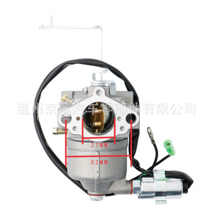 Carburador para Motocicleta Briggs Stratton Mz360 con Válvula Solenoide para Reemplazo y Reparación - Product Image 5