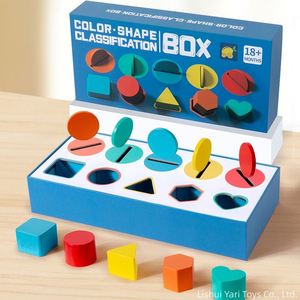 Montessori Toys Wooden Color Shape Sorting Game Geometric Matching Blocks Durable Shape-Sorting <b>Puzzle</b> Box - Product Image 5