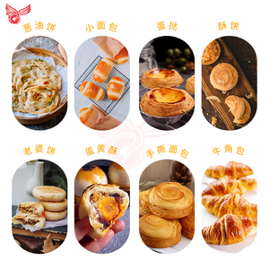 Grano commerciale libano Lavash Naan Chapati piatto arabo Pita pane Mesin Roti Maker completamente automatico Roti che fa i prezzi della macchina - Product Image 6