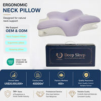 Oreiller ergonomique moderne en mousse à mémoire de forme, contour papillon, soutien cervical, rafraîchissant, lavable, pour dormeurs sur le côté/dos, avec housse amovible
