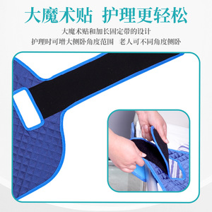 Dispositivo de Asistencia para Caminar, Cinturón de Transferencia para Pacientes con Correas para las Piernas, para Transferir de Silla de Ruedas a Cama - Product Image 3
