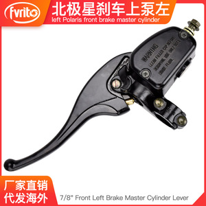 Cylindre hydraulique de servo-frein Polaris pour Sportsman 500Cc, pièce de rechange pour réparation gauche et droite - Product Image 4