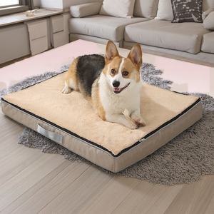 Lit pour animaux de compagnie en mousse à mémoire lavable <span class=keywords><strong>anti</strong></span>-<span class=keywords><strong>stress</strong></span> grand lit à coussin pour <span class=keywords><strong>chien</strong></span> - Product Image 1