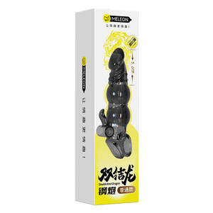 Meleon Double Knot Dragon Steel Cannon 5.6cm Extended Thickened Penis Ring With <b>Vibration</b> For Couples - Product Image 5