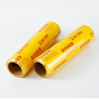 Film alimentaire PVC de qualité alimentaire 9~20 microns, rouleau de 300 m, transparent avec logo