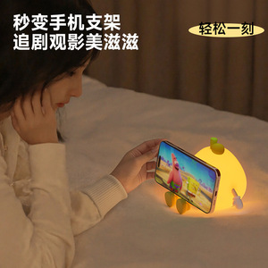 Cute Grapefruit Night <b>Light</b> Led Warm White Tap Control Silicone Bedside Sleep <b>Light</b> For Baby Feeding Room - Product Image 5