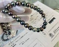 Collier de perles noires de Tahiti naturelles de qualité supérieure, bijoux en perles cultivées, cadeau