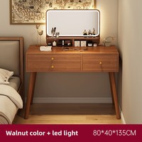 Table de toilette minimaliste en bois massif avec LED, nouveau modèle 2025, petite taille, luxe léger, table de toilette de chambre à coucher avec rangement, table de chevet