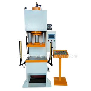 Presse hydraulique verticale à bras unique Nine-Fold Machinery YQ41-63T de 63 tonnes pour le formage de tôles électriques - Product Image 4