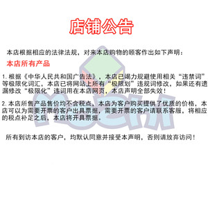 Lien spécial pour la différence de prix du Magic Cube (1 yuan) – Utilisation aux enchères - Product Image 2