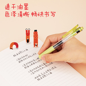 Deli Ballpoint Pen 0.5Mm Push <b>Button</b> Large Capacity Office School Use - Product Image 3