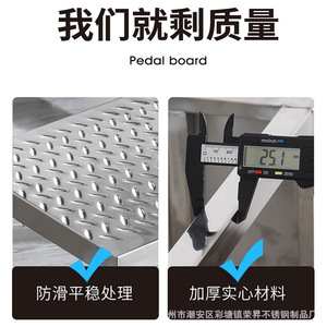 Promotion Stainless Steel <b>Step</b> Stool Double Layer 120kg Load Capacity Industrial Workshop Use - Product Image 4