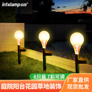 Solar Garden <b>Lights</b> Led Outdoor Waterproof <b>Pathway</b> Stake <b>Lights</b> <b>For</b> Yard Patio Decor 2 Year Warranty Mono Si Solar Cell - Product Image 2