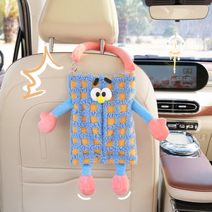 Boîte à mouchoirs en peluche de dessin animé mignonne, à suspendre au dossier du siège, double usage pour véhicule - Product Image 3