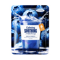 SADOER Fruit Blueberry Vitamine C Sheet Mask Gezichtsmasker Verzachtend Verhelderend Herstellend Hydraterend Zachte Formule voor