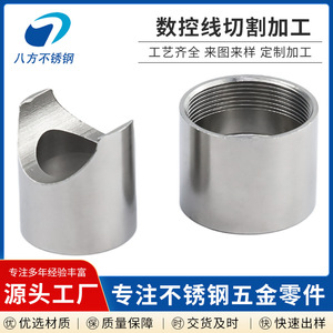 Cnc Lathe Machined 304 Stainless Steel Precision Parts M50x50 With Hex Base For Custom Applications - Product Image 5