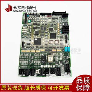 Carte mère d'ascenseur Mitsubishi GPS 3 KCD 701C KCD 705C KCD 703C 762A – Stock original importé disponible - Product Image 4