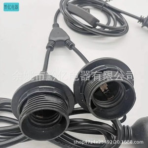 <b>E27</b> <b>Lamp</b> <b>Holder</b> Socket <b>Holder</b> With Wire And Switch Indoor Plastic Screw Type 10A 250V Convenient Use - Product Image 3