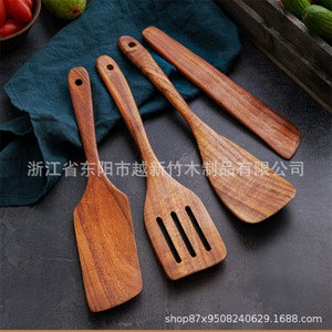 Juego de espátulas de madera de teca de 4 piezas, utensilios de cocina antiadherentes, cuchara para freír y saltear - Product Image 1