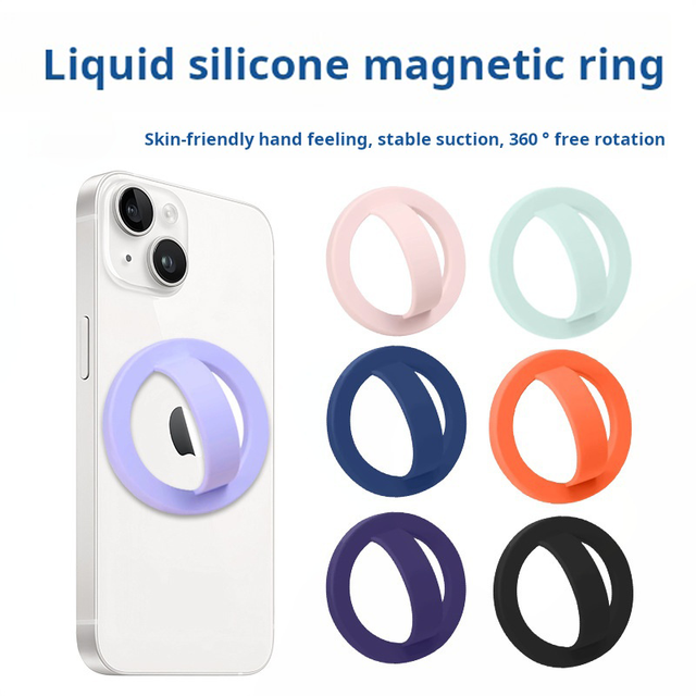 New Liquid Silicone Magnetic Phone Ring Holder Custom Buckle N52 Strong Magnet Anti-Drop & Non-Slip Finger Grip Stand