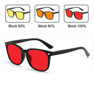 無料サンプル 格安 PC用ブルーライトカットメガネフレーム 男女兼用 - Product Image 1