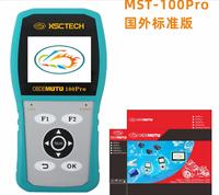 Escáner de diagnóstico de motocicleta con función ECU Remap MST-100 PRO, adaptador OBD II, mejor que Zeus MST-100 P
