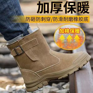 Botas de Nieve para Hombre, Cálidas, con Suela de Goma Antideslizante, Zapatos de Trabajo de Tacón Medio, Color Sólido - Product Image 3