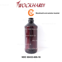 En stock Bouteille vide en plastique de sirop contre la toux maigre Akorn et Tris Amber de 16oz avec bouchon de code QR et scellé pour votre protection