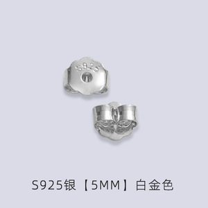 Cierres de Pendientes en Forma de Flor de Plata de Ley 925 Chapados en Oro de 18k con Zirconia, Accesorios de Repuesto con Ajuste Suave y Seguro - Product Image 6