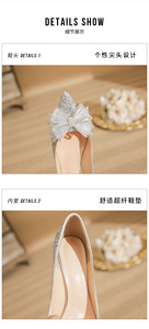 Da <span class=keywords><strong>donna</strong></span> con tacchi alti décolleté da sposa Sexy da sposa da <span class=keywords><strong>donna</strong></span> <span class=keywords><strong>scarpe</strong></span> medie da ballo per ufficio di San Valentino - Product Image 3