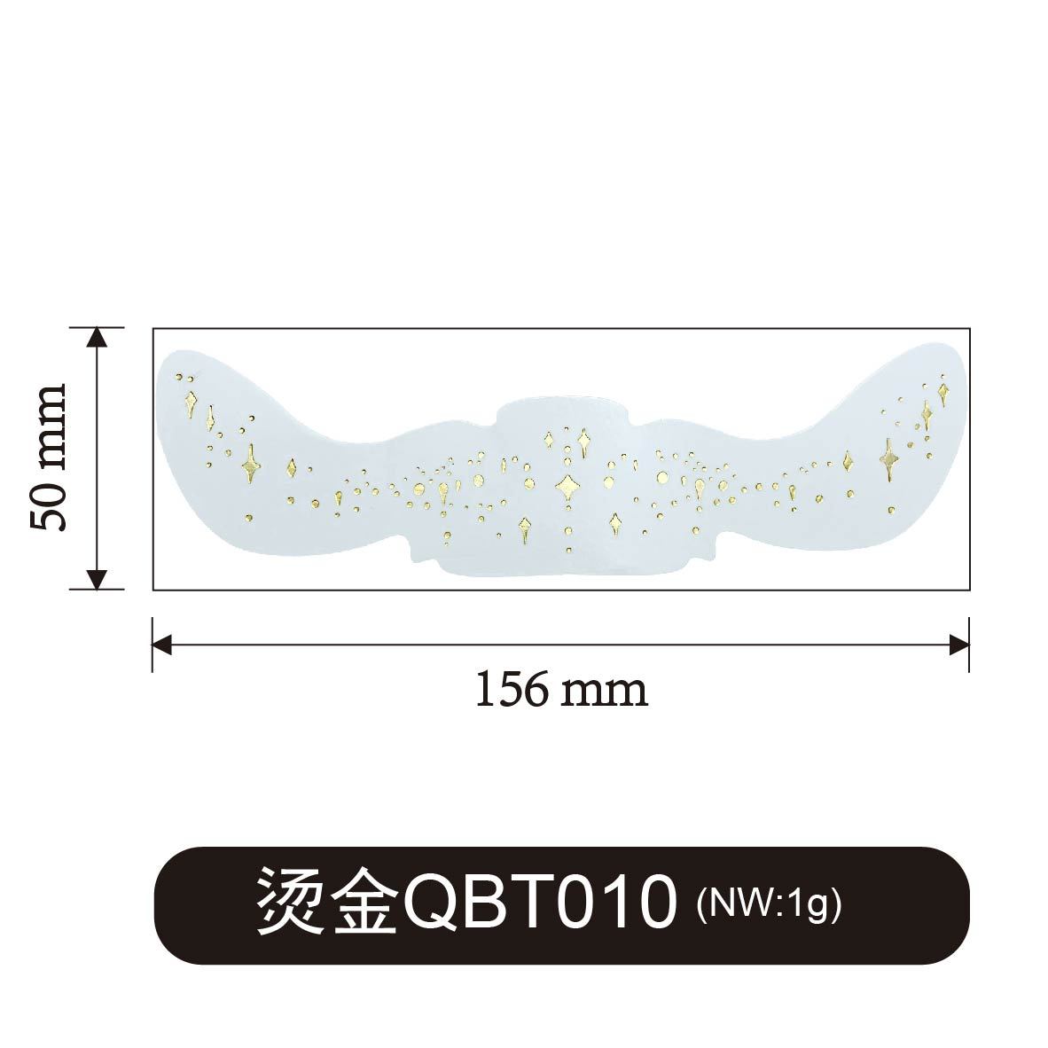 QBT-10 Gold