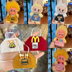 17cm dibujos animados Mini juguetes personalizables MIMIBOX algodón moda <span class=keywords><strong>muñecas</strong></span> y café delantales escala 1:3 Unisex 14 años y más - Product Image 2
