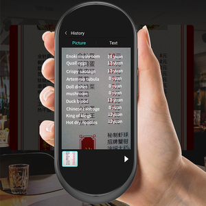 Traductor de Voz 4G con Soporte para 138 Idiomas, Incluyendo Inglés y Español, con Grabación de Voz e Interpretación Simultánea - Product Image 4
