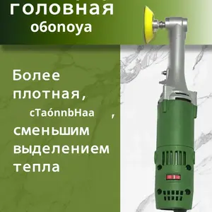 Mini meuleuse d'angle portative pour la découpe de carreaux, le polissage du bois et de l'acier inoxydable, coupe-carreaux d'angle industriel - Product Image 5