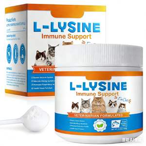 Poudre pour la santé immunitaire et respiratoire des chats, complément naturel approuvé par les vétérinaires, glycérine végétale aqueuse, sans danger pour les chatons et les chats adultes - Product Image 5