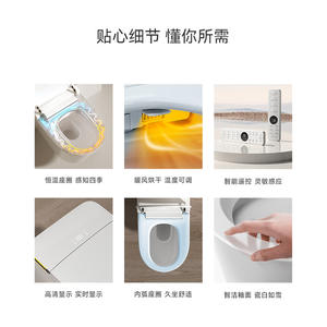 สุขภัณฑ์อัจฉริยะแบบติดผนังพร้อมถังเก็บน้ำแบบซ่อน ระบบชำระล้างแบบเจ็ทไซฟอน ความจุ 4.8 ลิตร ระบบระบายน้ำแบบ P-Trap สำหรับอพาร์ทเมนต์ขนาดเล็ก - Product Image 4