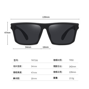 Danda Square <b>Frame</b> Polarized Sunglasses TR90 UV400 Men Driving Sun Protection - Product Image 5