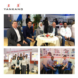 Máquina de Moldeo por Soplado para Tanques de Agua de HDPE de 1000l y Tres Capas - Product Image 4