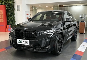 2020 X4 M AWD Competition 4dr Sports Activity Coupe, Mejor <span class=keywords><strong>Precio</strong></span>, Bajo Kilometraje, Venta al por Mayor, Autos Usados en Buen Estado - Product Image 2