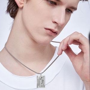Collana Talismano della Ricchezza Myshape - Regalo di Capodanno per Attirare il Denaro - Il Mistero del Primo Sigillo dei 6° e 7° Libri di Mosè - Product Image 5