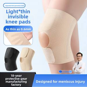 Ginocchiera Ultra-sottile sportiva estiva per ginocchiera invisibile con fascia di supporto antiscivolo per la copertura delle gambe per uso da palestra protezione fissa per le ginocchia da uomo - Product Image 2