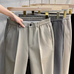 <span class=keywords><strong>Pantaloni</strong></span> Casual Premium da <span class=keywords><strong>Uomo</strong></span> Vestibilità Classica Senza Stiratura <span class=keywords><strong>Vita</strong></span> Elastica Piatta Espandibile Tinta in Capo Cotone Leggero - Product Image 2