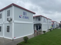 Maisons modulaires préfabriquées à installation rapide, très demandées, maisons préfabriquées faciles à assembler, maison conteneur démontable