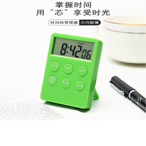 Electronic <b>Timer</b> 120 Min Countdown Touch Control Square Plastic Kitchen <b>Timer</b> With Alarm And Logo Printing - Product Image 1