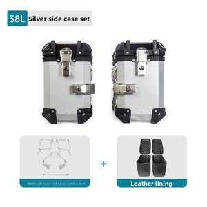 Support de coffre arrière <span class=keywords><strong>en</strong></span> alliage d'aluminium pour <span class=keywords><strong>moto</strong></span> CB500X, capacité 38L/45L, fixe et amovible - Product Image 4