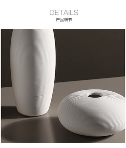 JM1 Moderno Jarrón <span class=keywords><strong>Pequeño</strong></span> de Cerámica y Resina para Suelo, Diseño Ecológico con Rayas Mate para Hierba de Pampas, Hogar, Jardín, Sala de Estar - Product Image 4