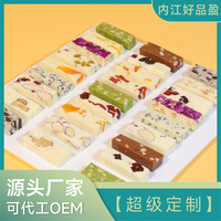 Bonbons doux au nougat de qualité supérieure en gros-Collations OEM personnalisables au nougat au chocolat pour vente en gros, Sweet Party Favors