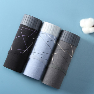 Calzoncillos Bóxer para Hombre <span class=keywords><strong>de</strong></span> Algodón Sin Costuras, Cómodos, Transpirables y Antibacterianos, Generación ODM Hair - Product Image 5